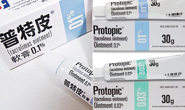 Induction of Rosaceiform Dermatitis With Tacrolimus (Protopic) Ointment 他克莫司(普特皮)乳膏激发红斑痤疮样颜面皮炎