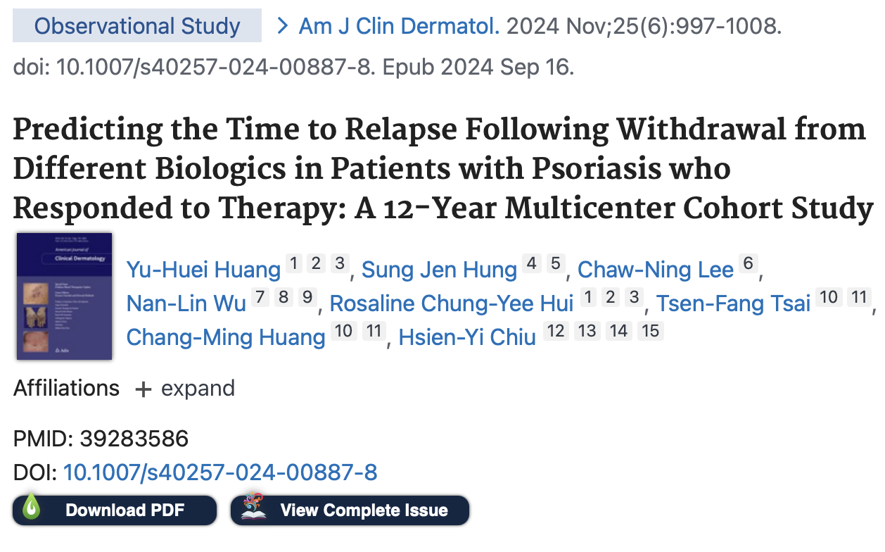 Relapse Rate in the Real World Following Biologic Discontinuation in Psoriasis 真实世界中生物制剂停药后银屑病复发率